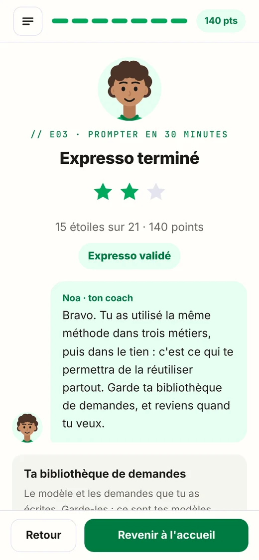 La fin du cours : Expresso terminé, les étoiles, les points et la bibliothèque de demandes.
